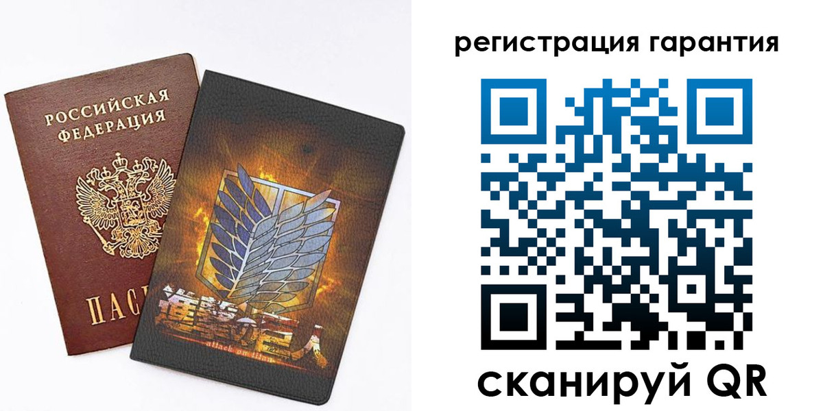 прописка для кредита в Верхнем Тагиле